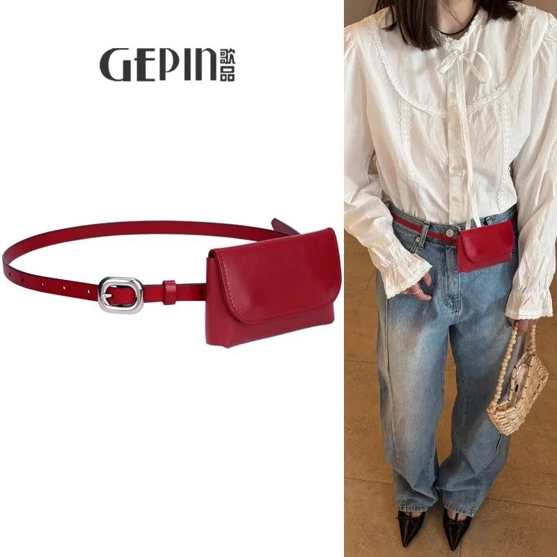 Red Waist Bag for Women, Crossbody Fanny Pack with Belt, 2025 New - 2
