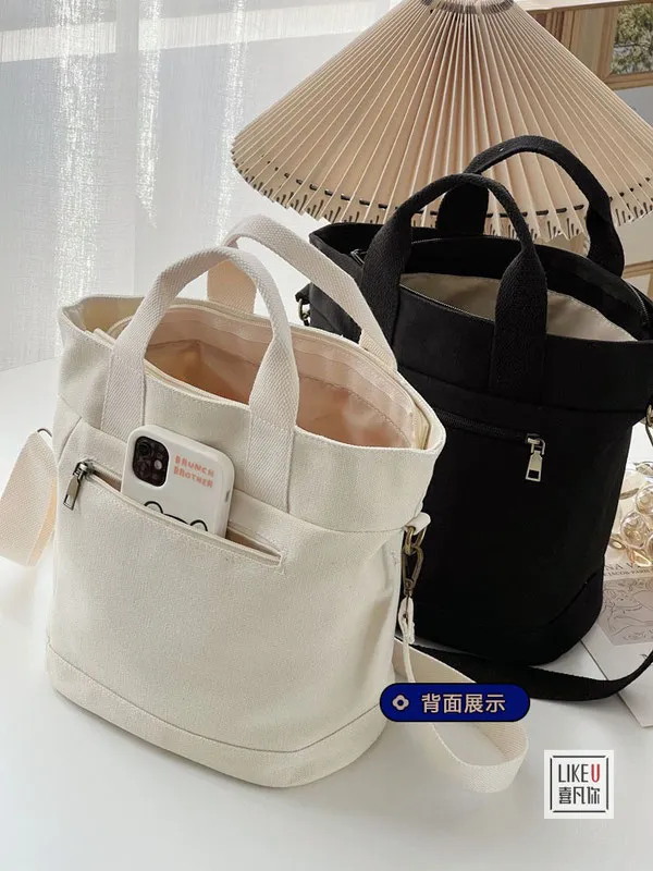Minimalist Canvas Tote Bag for Women - Durable Work & School Tote - 2
