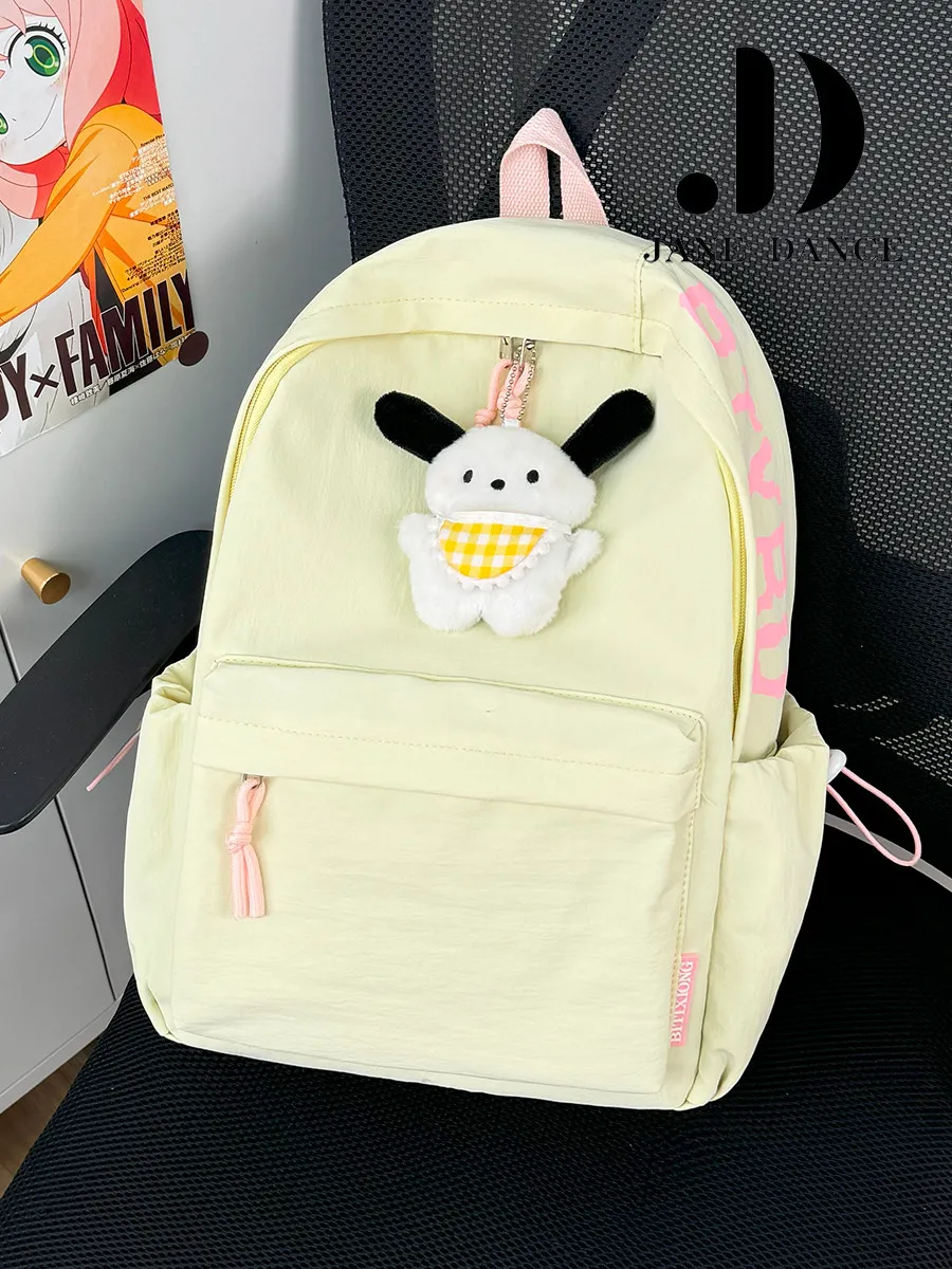 Minimalist Backpack for Women, Japanese Style Ins Pure Color Daypack for High School Girls - 2