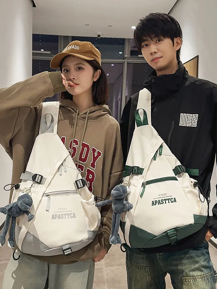 Tactical Crossbody Bag for Men & Women - Sporty Sling Backpack - 3