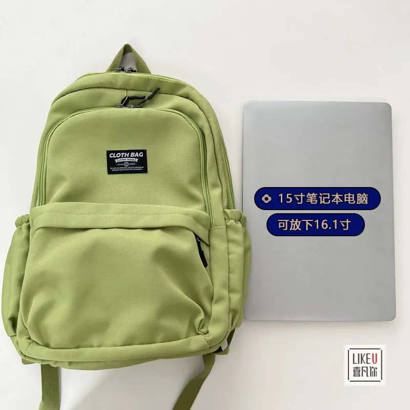 Stylish Daypack for Commute & Travel, Large Capacity Laptop Backpack - 3