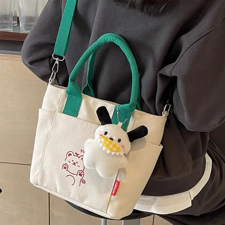 Large Canvas Tote Bag 2024 New Fashion Shoulder Bag for Women Students Commute - 3