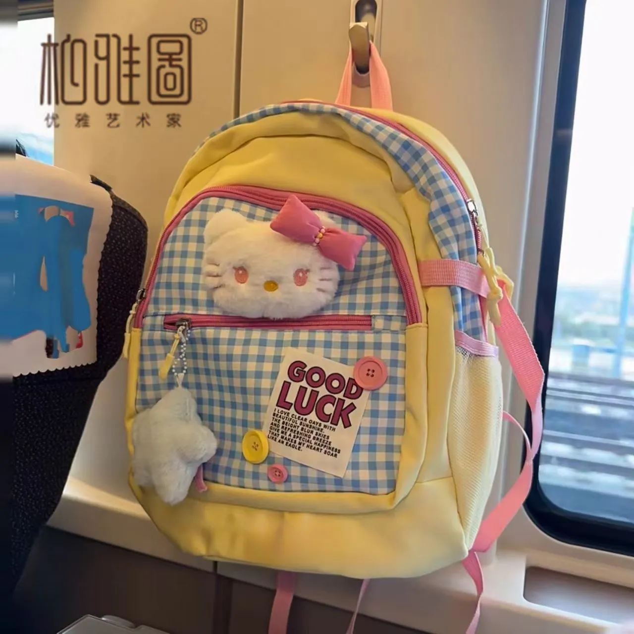 Hello Kitty Backpack for Women, Dopamine Plaid Sporty Rucksack - 2