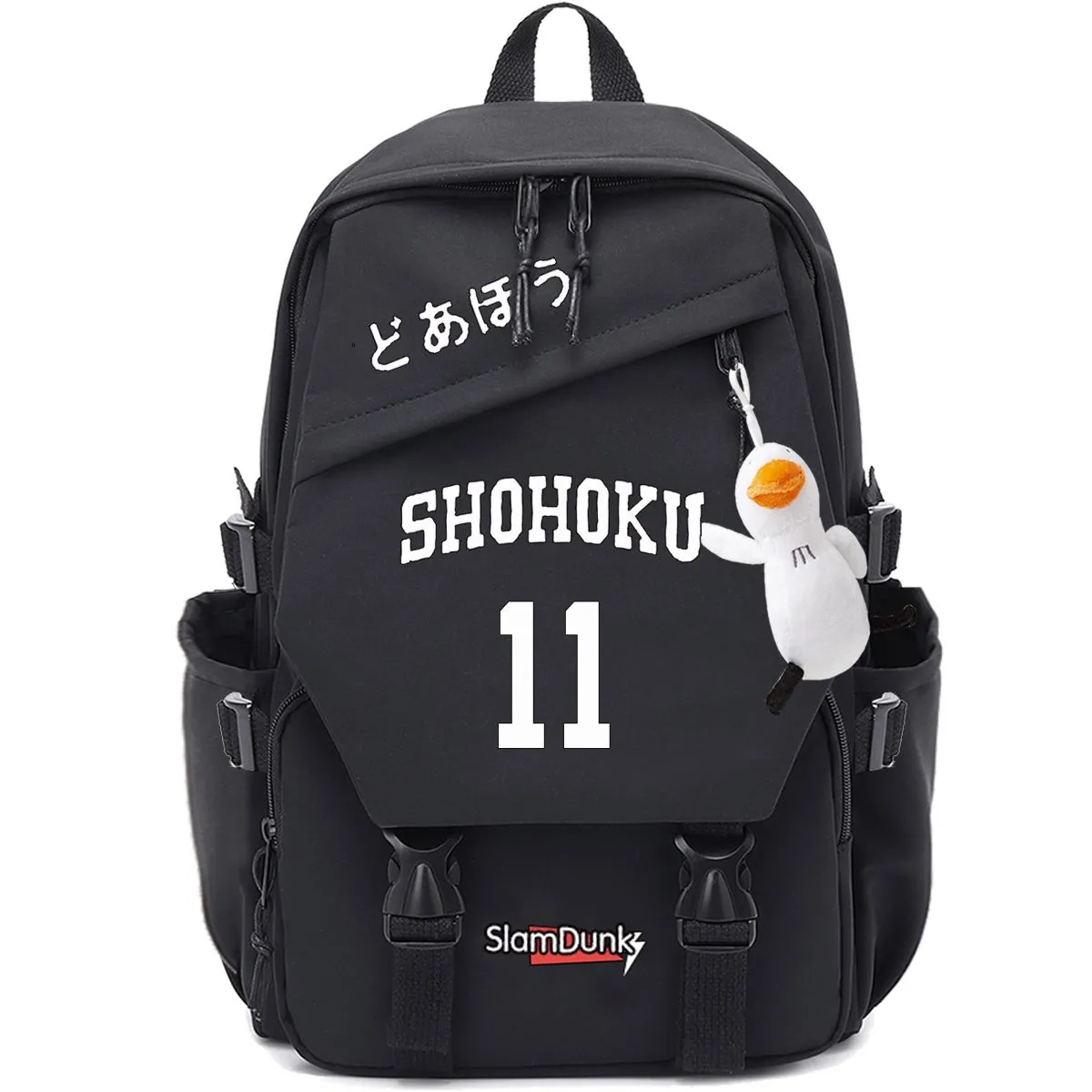 Slam Dunk Backpack Anime Basketball School Bag with Duck Keychain - 4