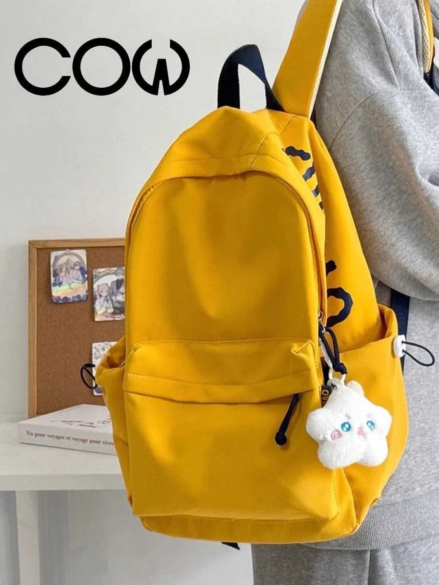 COW Backpack Ins Style Minimalist Large Capacity College Commuter Bag - 1
