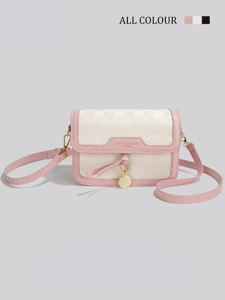French Summer Small Square Bag Women Crossbody PU Mini Purse - 2