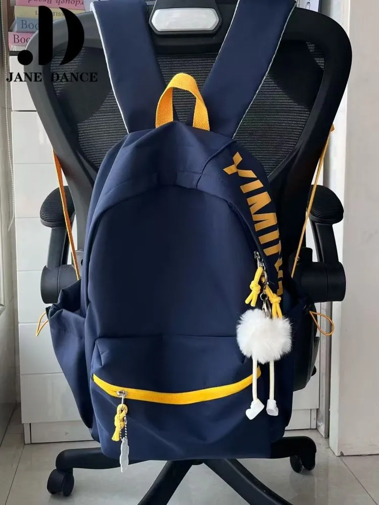 Women's Simple Backpack Large Capacity Nylon School Bag for College Students - 4
