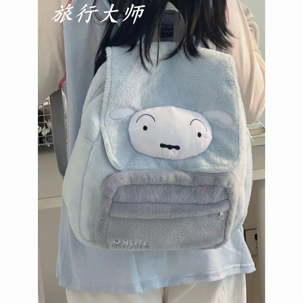 Crayon Shin-chan Backpack Plush Doraemon Style Student Bookbag for Girls - 4