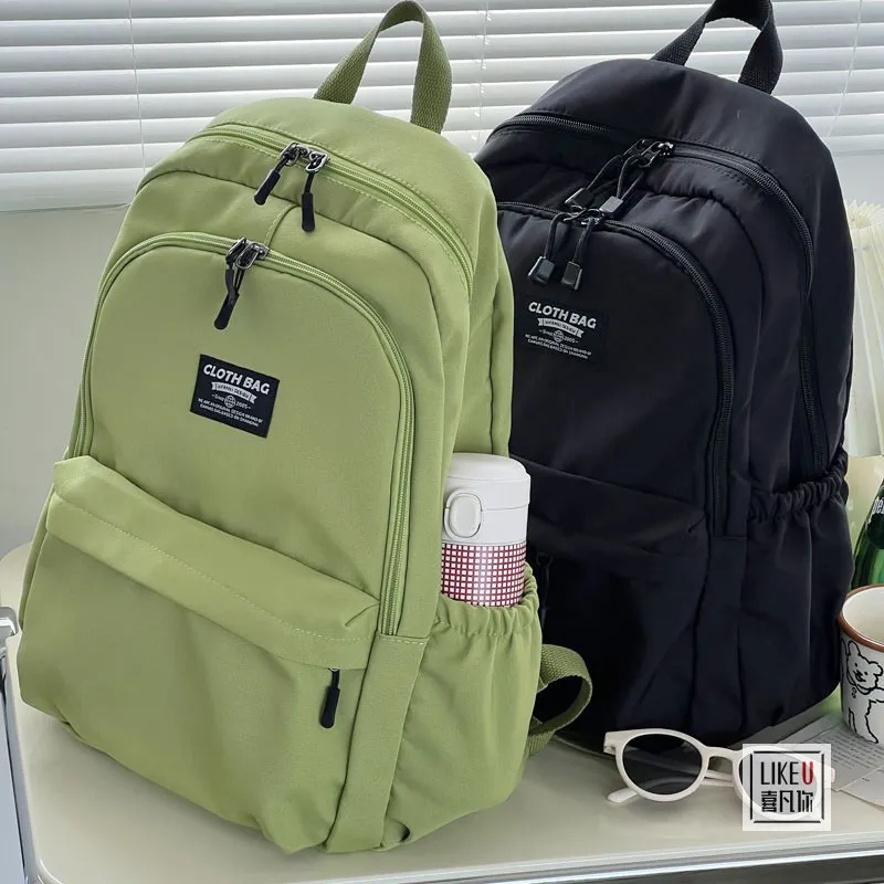 Stylish Daypack for Commute & Travel, Large Capacity Laptop Backpack - 1