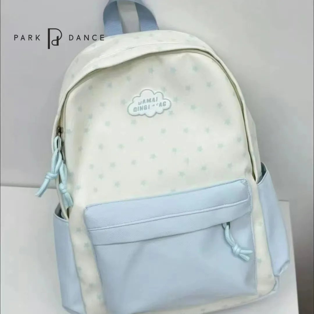 Stars Backpack for Girls, Large Capacity Nylon School Bag, Cute Ins Style - 1