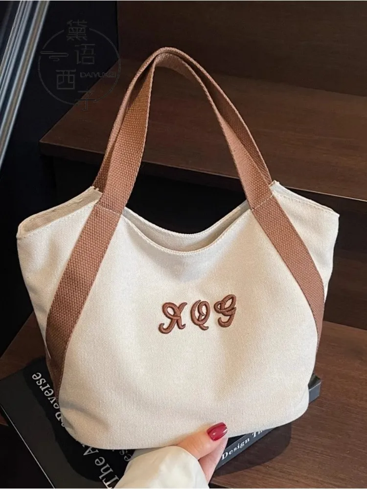 Canvas Tote Bag for Women, Large Capacity Zipper Closure, Daily Commute - 1