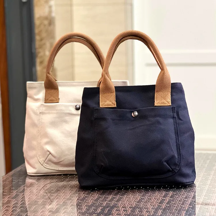 Japanese Minimalist Tote Lunch Bag Canvas Large Capacity Work Commute - 1