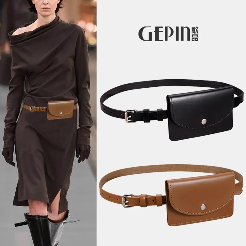 Women's Fashion Belt Bag with Alloy Buckle for Dresses & Coats - 1
