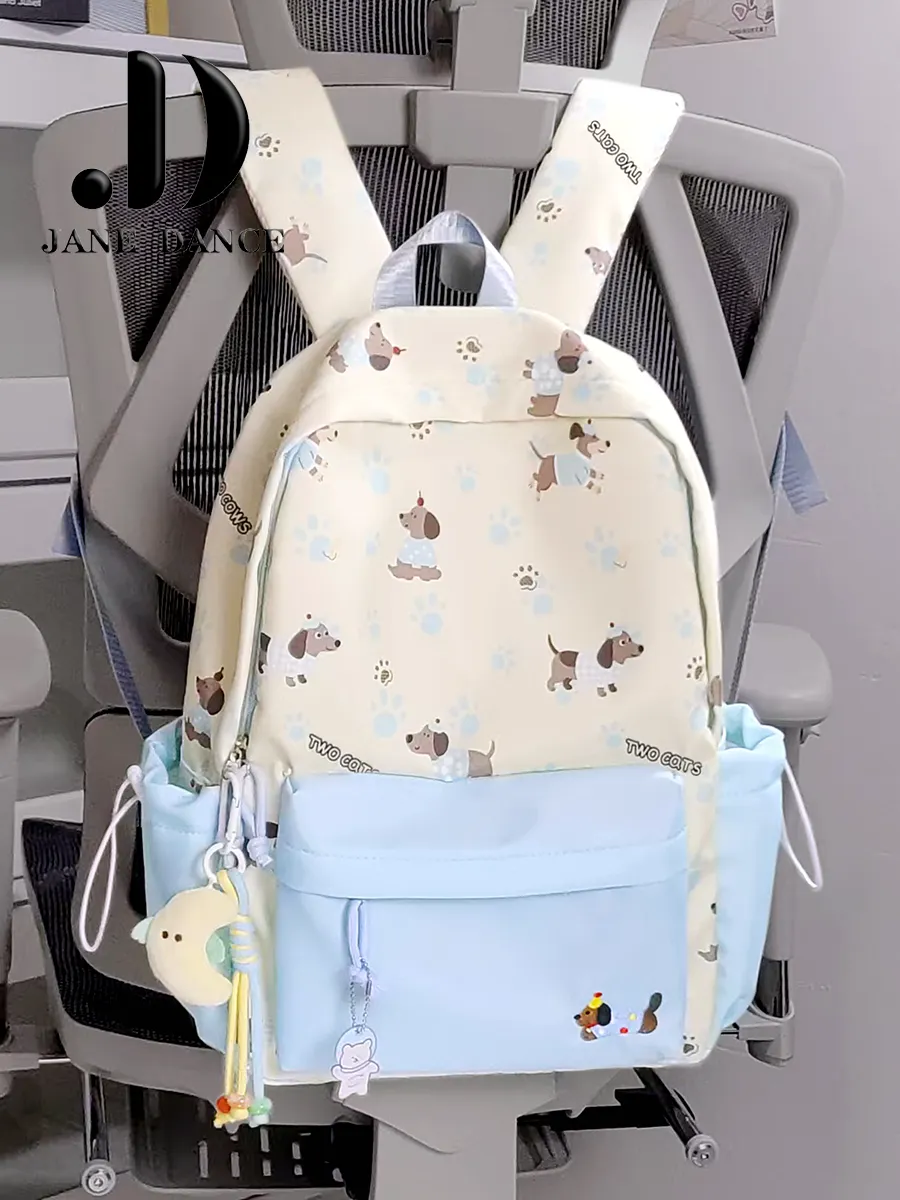 Cute Cartoon Backpack for Women Teens Large Capacity School Bag - 5