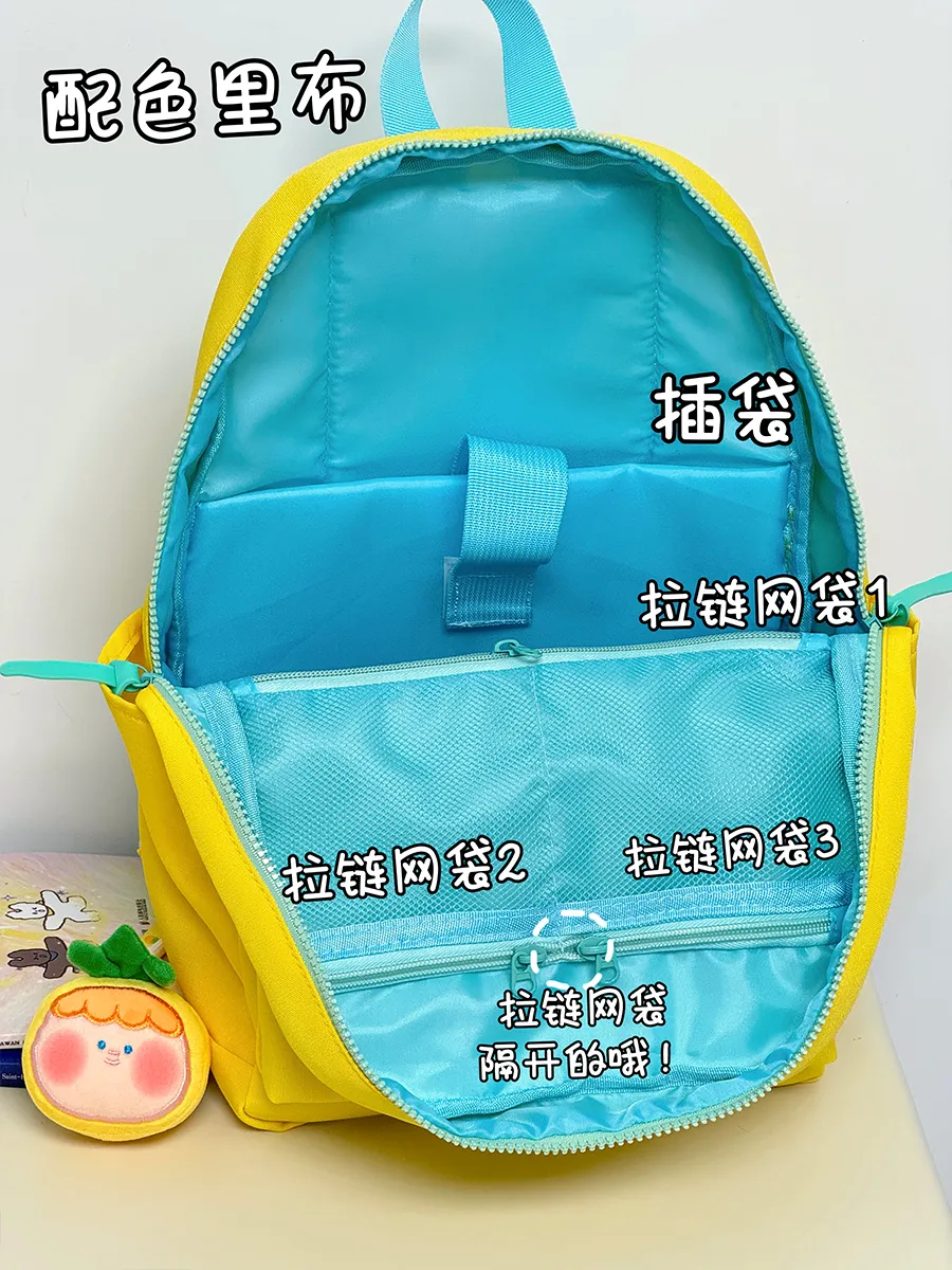 Small Fresh Backpack for College Students, Large Capacity, Unique Design - 3