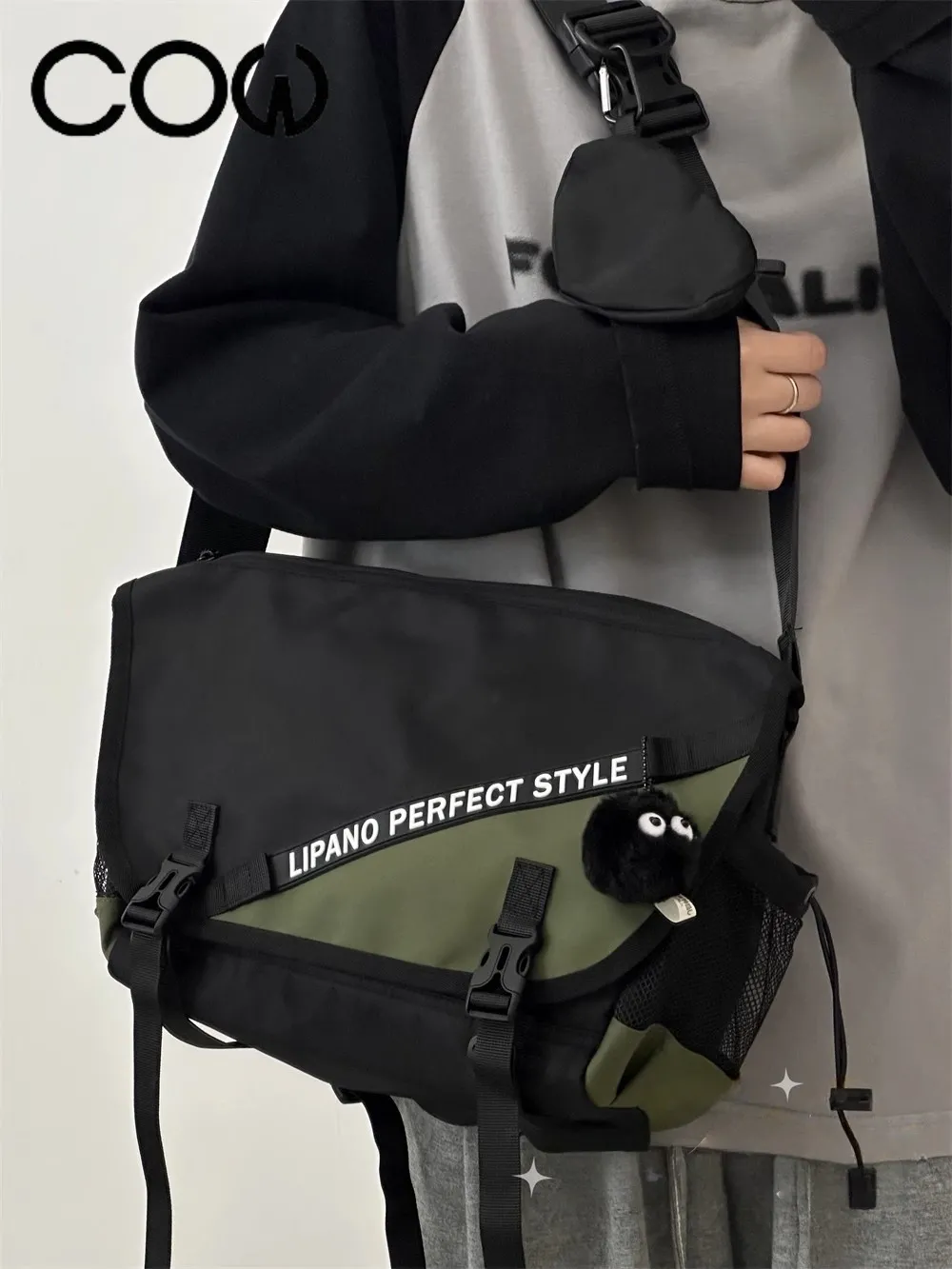 Cow Ins Messenger Bag Men's Large Capacity Crossbody Bag Women's Casual Backpack - 3