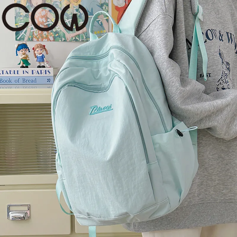 Lightweight Backpack for Women, Simple Japanese Style Large Capacity Daypack - 1