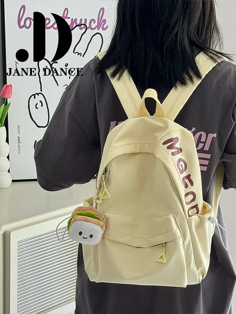 Minimalist Backpack for Women Large Capacity Rucksack Simple Style - 3