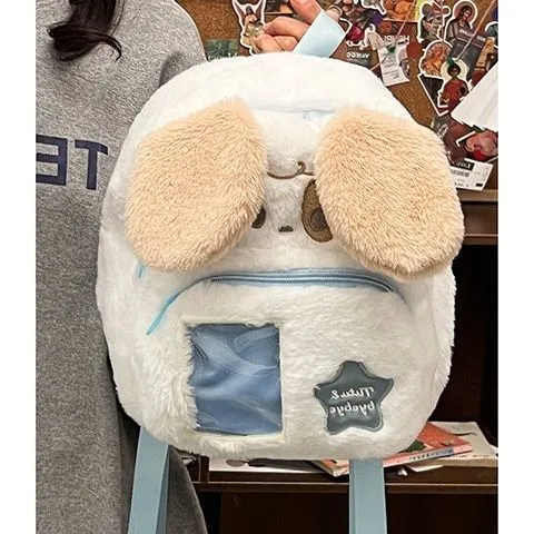 Fluffy Dog Backpack, Cute Cartoon Rucksack for School & Commute - 3