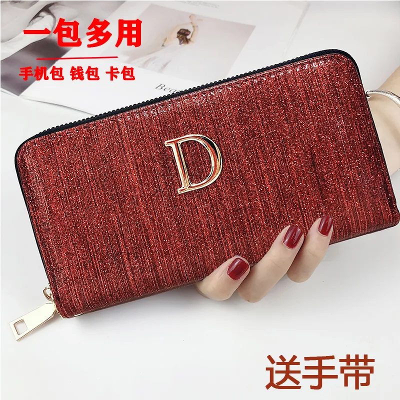 Long Wallet for Women with Multiple Card Slots, Large Capacity Fashionable Clutch Bag - 3