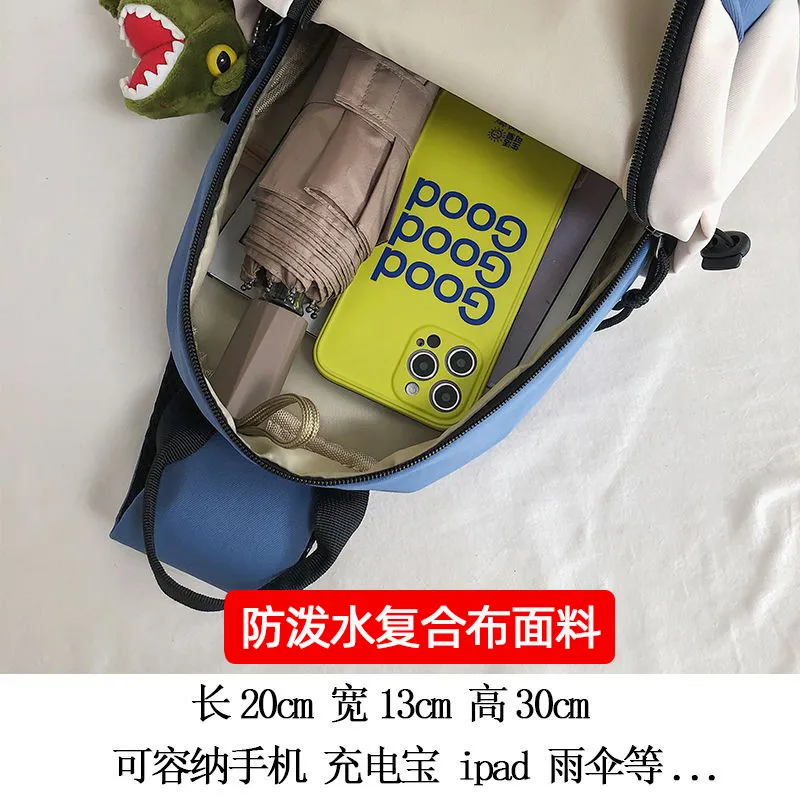 Men's Crossbody Bag Large Capacity Japanese Style Sling Bag - 2