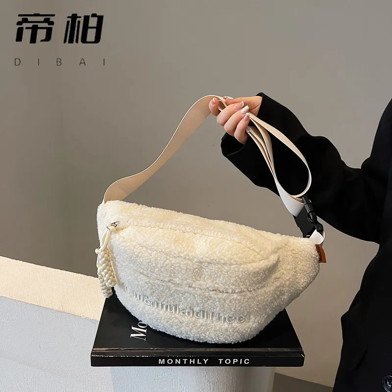 Faux Fur Crossbody Bag 2024 Winter Fashion Ins Style Waist Pack - 2