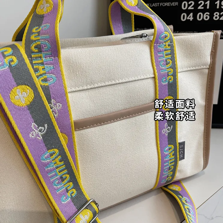 Large Canvas Tote Bag for Women, Durable Crossbody Shoulder Bag with Zipper - 4