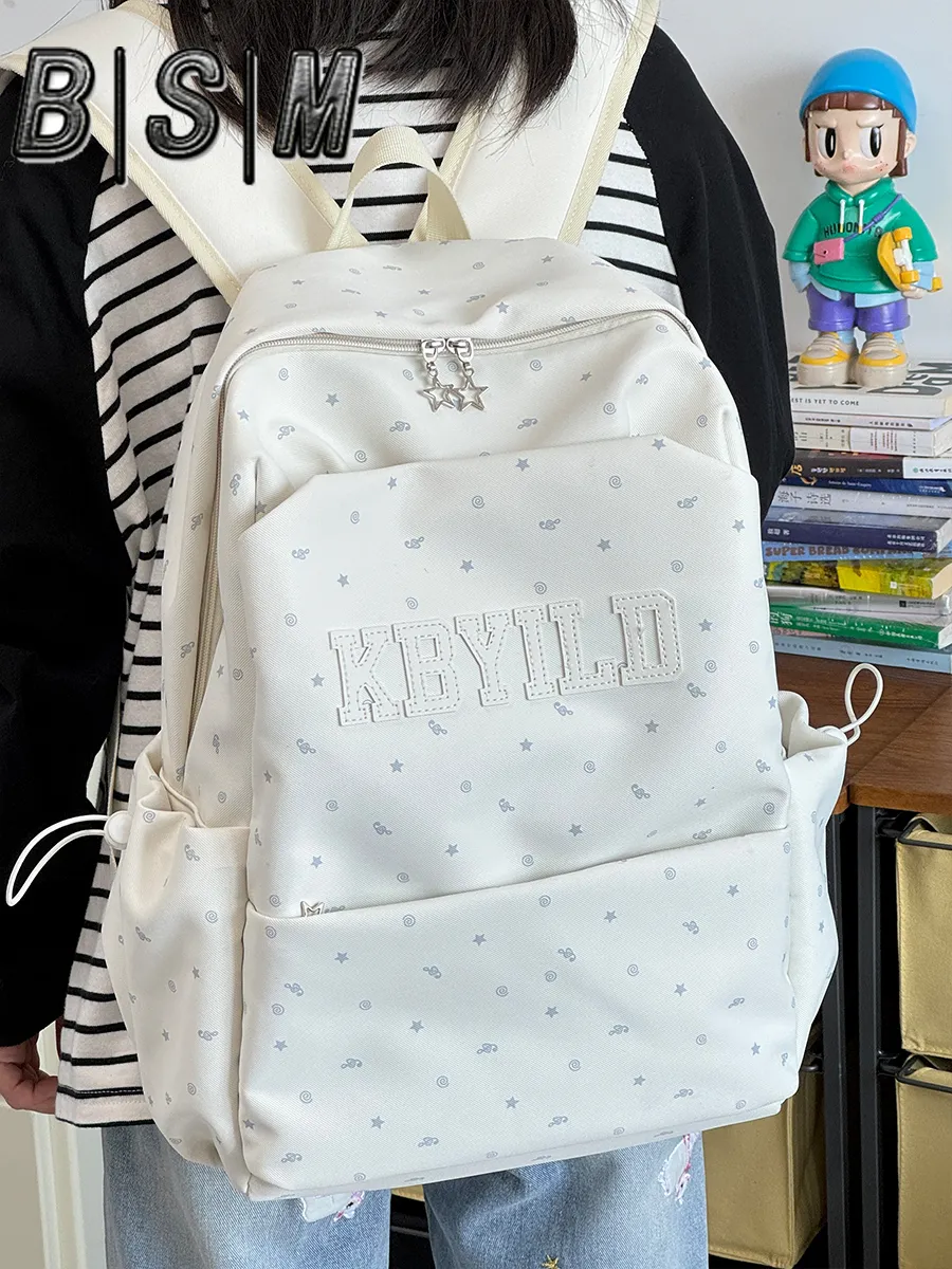 Cute Ins Style Backpack for Women, Large Capacity Nylon School Bag - 2