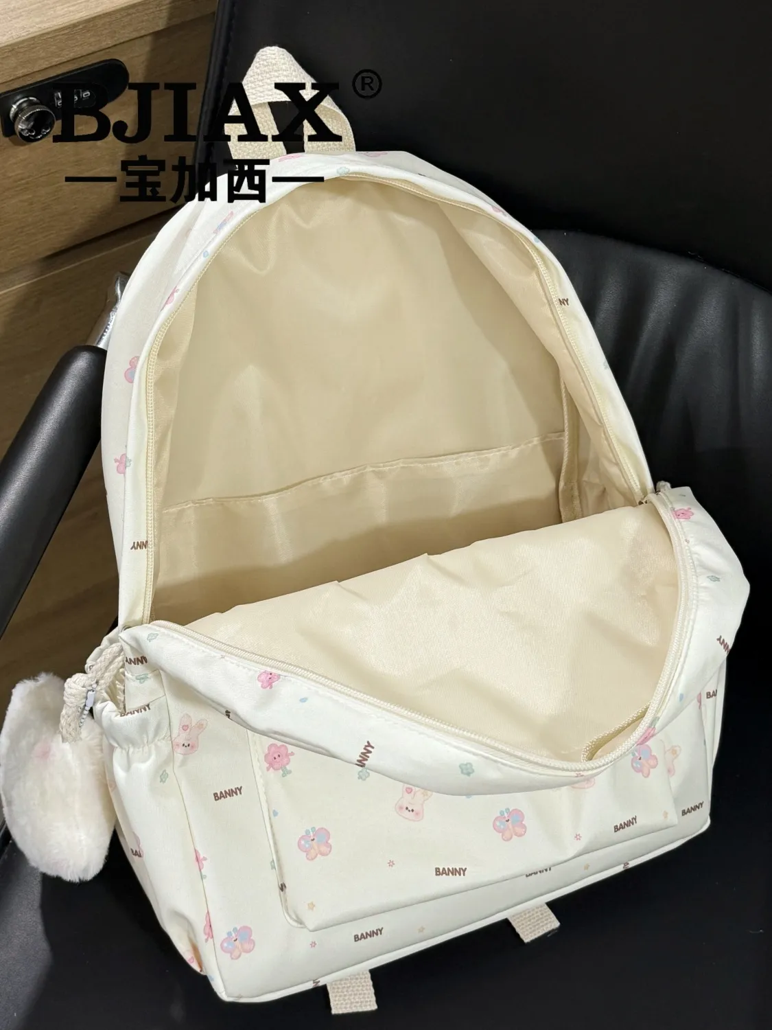 Cute Bunny Backpack for Women, Large Capacity Nylon Rucksack for College Girls - 4