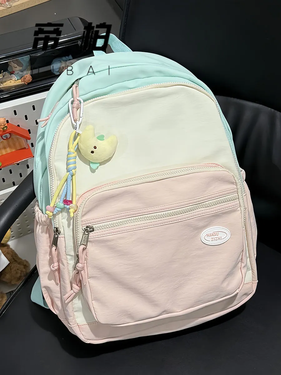 Ins School Backpack for Girls Large Capacity Casual College Rucksack - 1