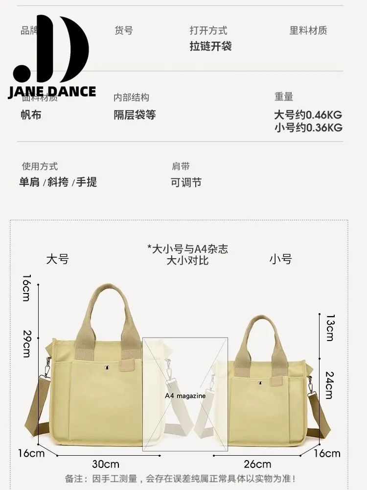 Japanese Canvas Tote Bag for Women, Fashionable Lunch Bag for Work - 3