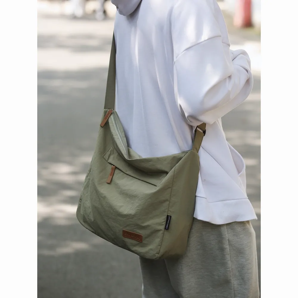 Men's Crossbody Bag Ins Casual Japanese Style Large Capacity Backpack - 1