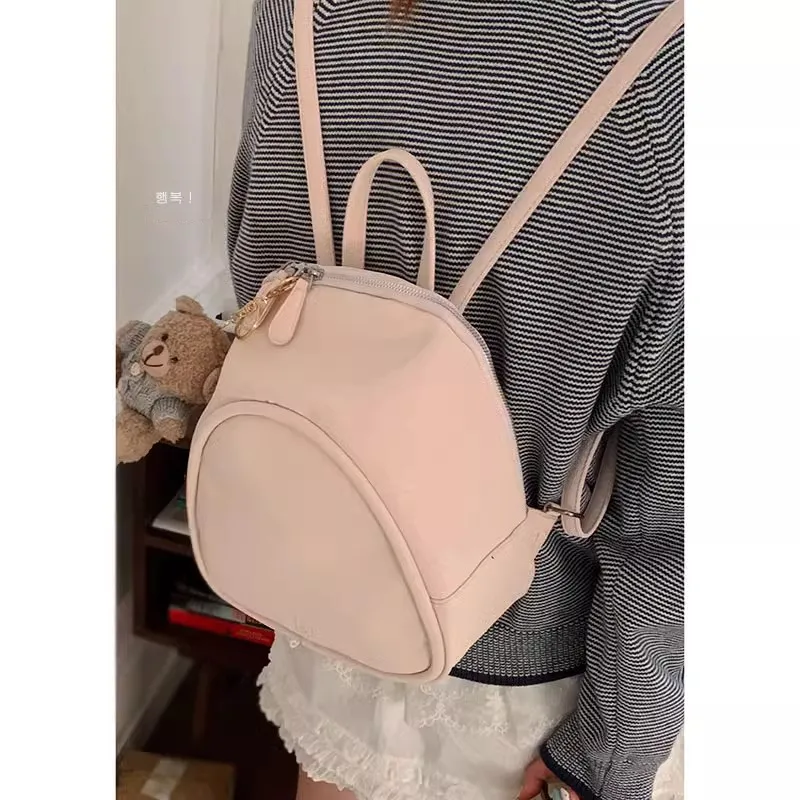 Women's Backpack 2025 Fashion College Style PU Laptop Bag - 1