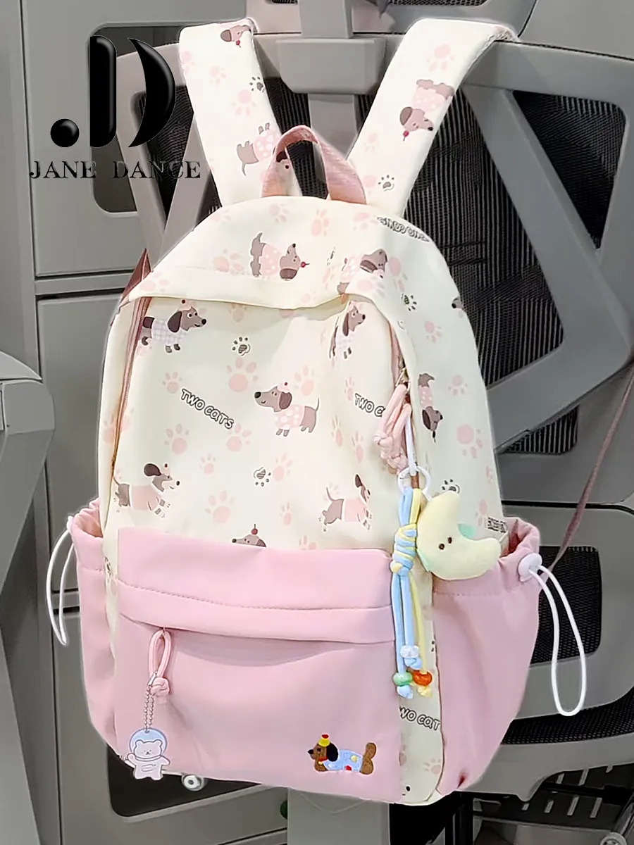Cute Cartoon Backpack for Women Teens Large Capacity School Bag - 2