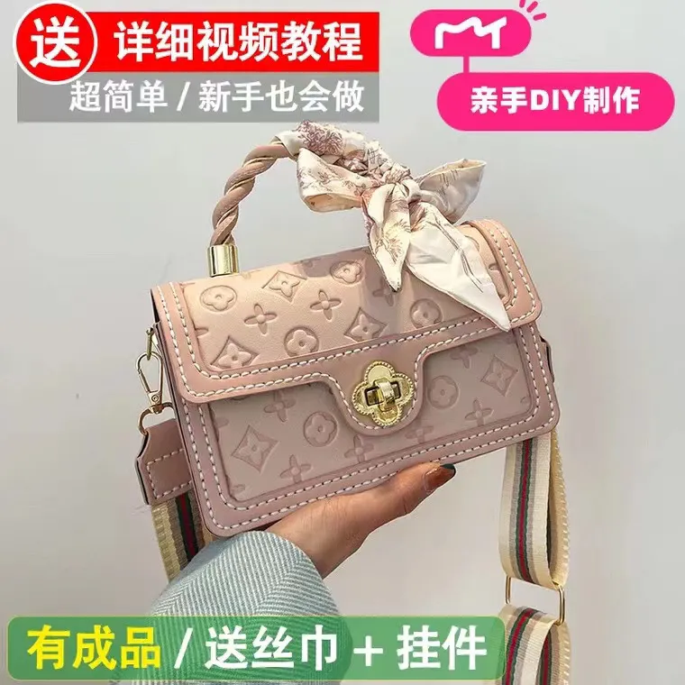 DIY Knitting Bag Kit - Shoulder Crossbody Sakura Bag with Tools & Scarf - 3