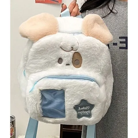 Fluffy Dog Backpack, Cute Cartoon Rucksack for School & Commute - 2