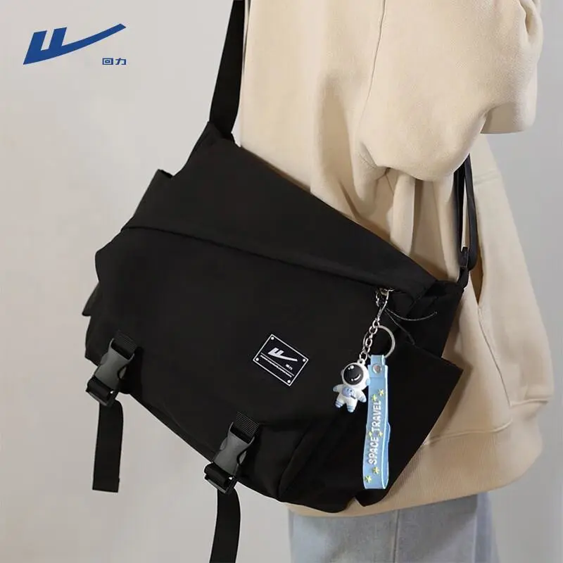 Men's Messenger Bag Large Capacity Nylon Crossbody Sling Bag - 1