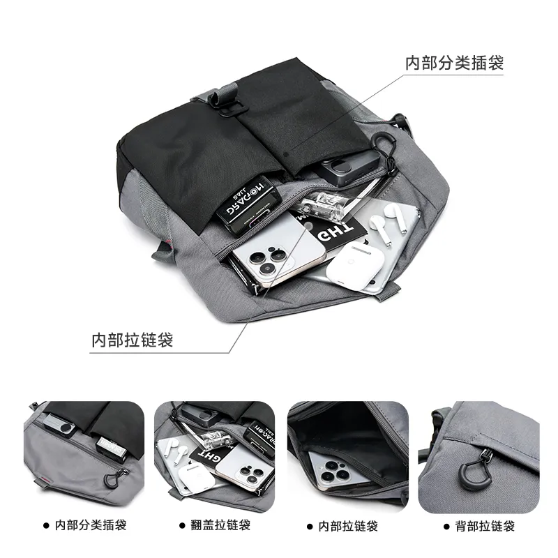 Men's Crossbody Bag Large Capacity Casual Shoulder Bag Cycling Backpack - 5