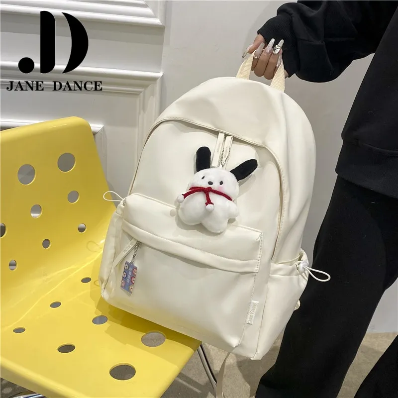 Solid Color Backpack for Women, Lightweight College School Bag, Ins Style - 1