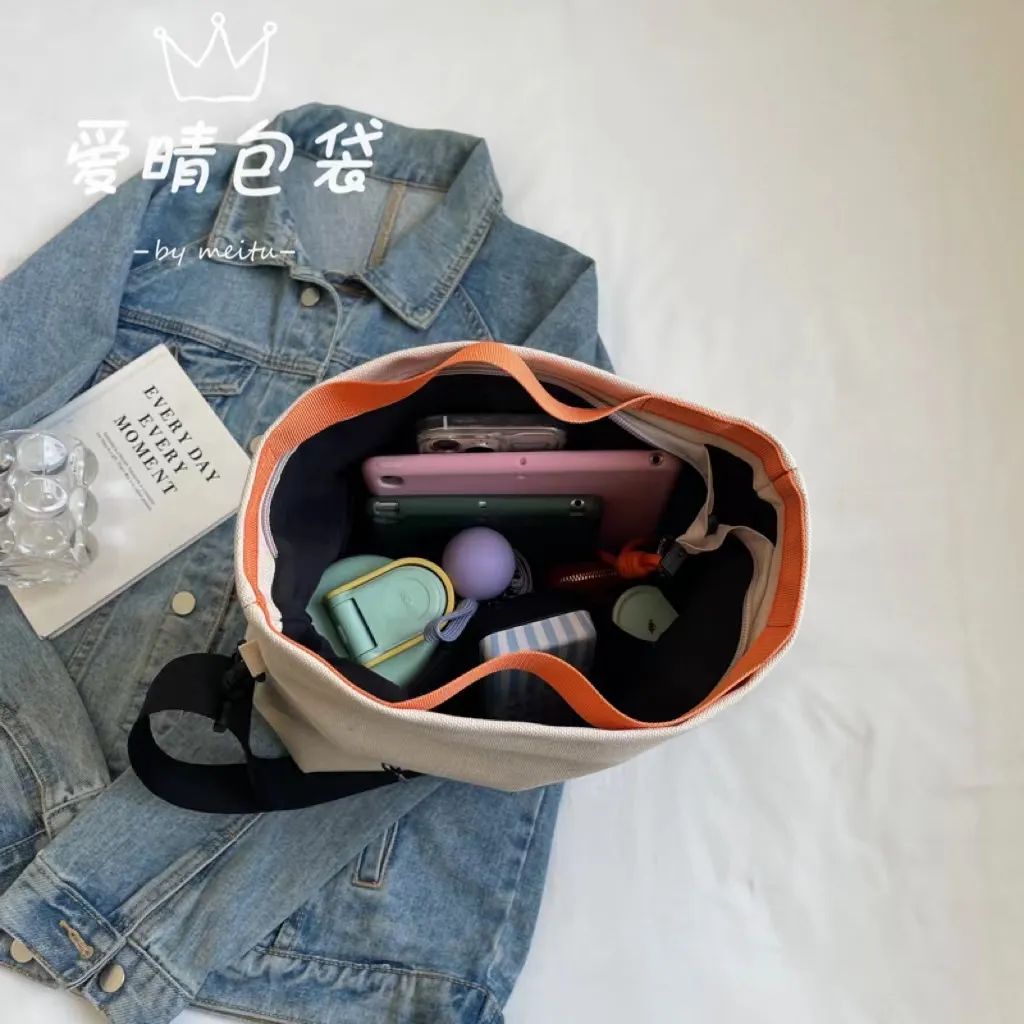 Canvas Tote Bag for Women 2025 New Fashion Simple Shoulder Bag - 2