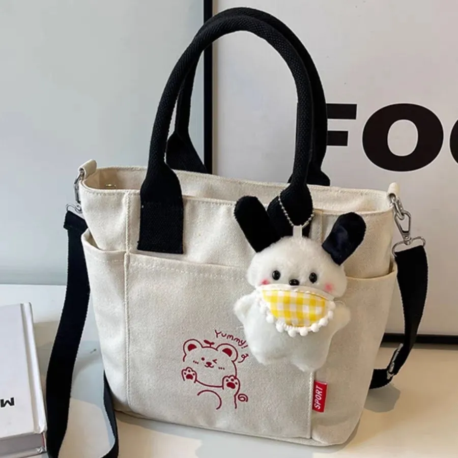 Large Canvas Tote Bag 2024 New Fashion Shoulder Bag for Women Students Commute - 1