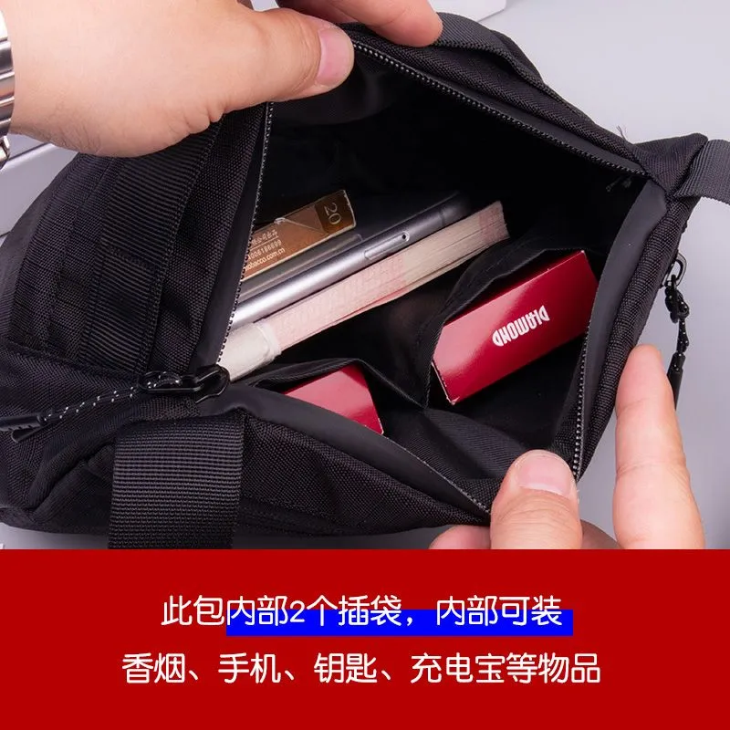 Men's Crossbody Bag Lightweight Travel Sling Pack 25x17x8cm - 4