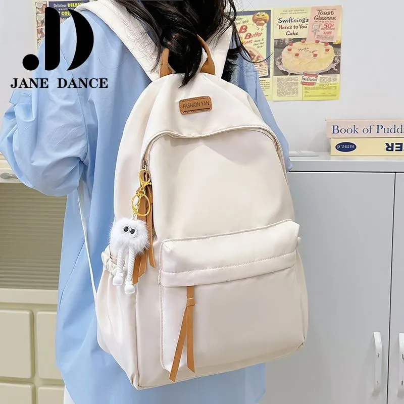 Stylish Backpack for Women Large Capacity Nylon Travel Rucksack - 1