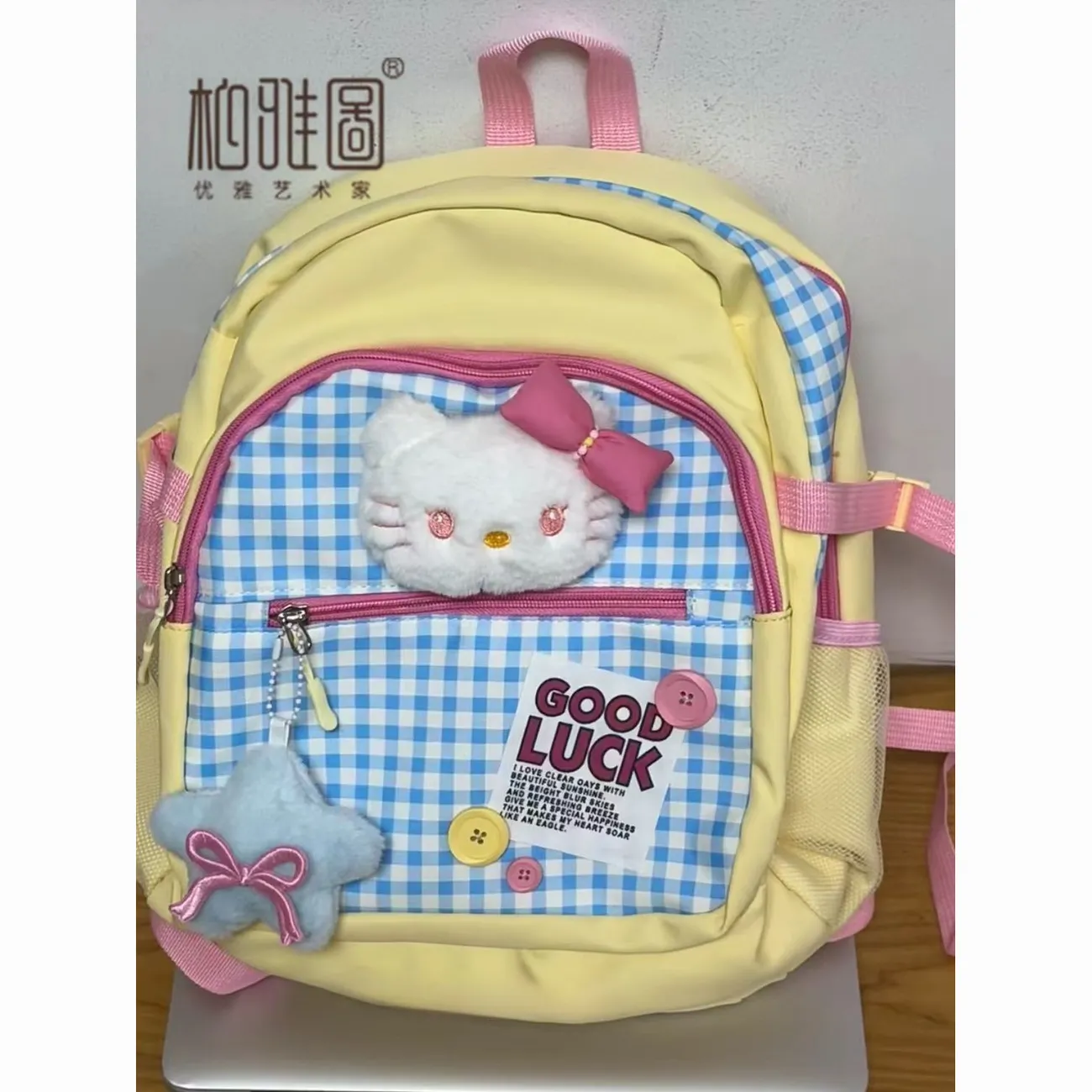 Hello Kitty Backpack for Women, Dopamine Plaid Sporty Rucksack - 1