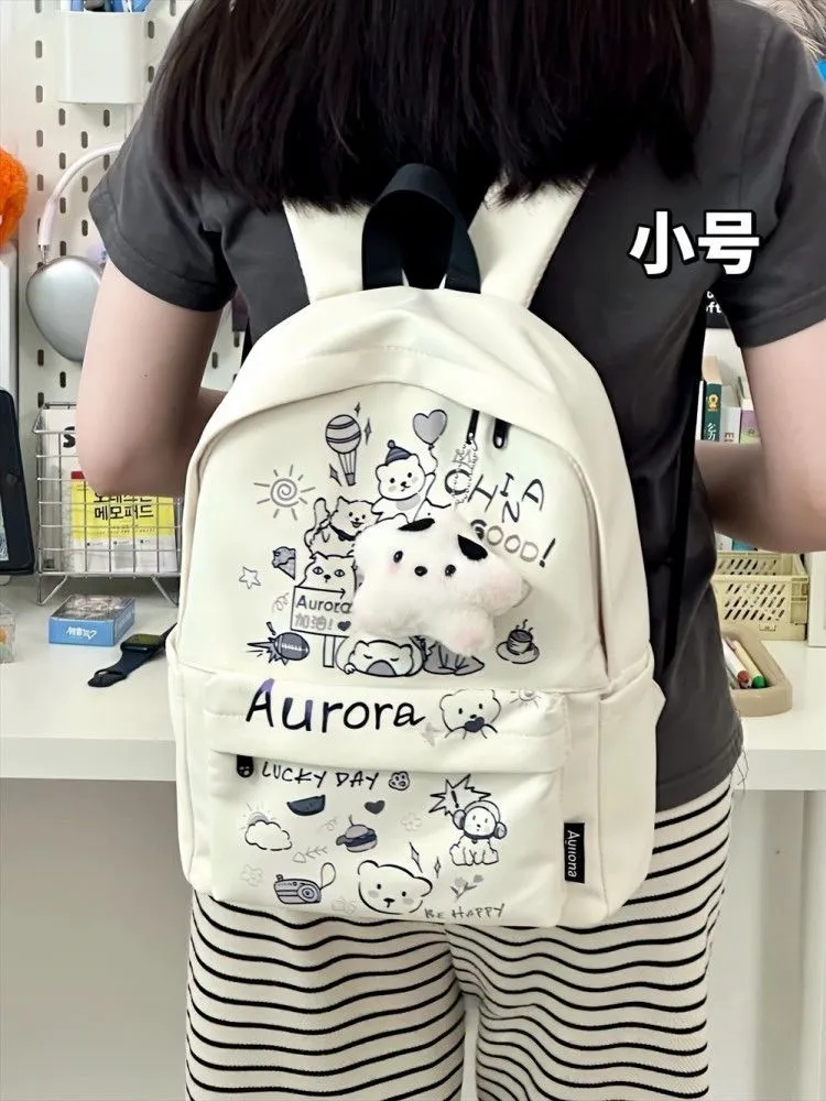 Cute Japanese Graffiti Backpack for Girls, Lightweight Daypack for School & Travel - 1