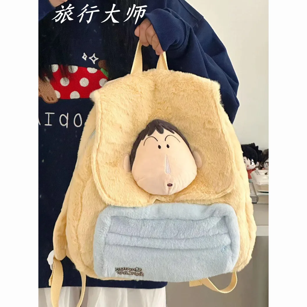 Crayon Shin-chan Backpack Plush Doraemon Style Student Bookbag for Girls - 3