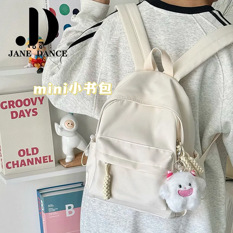 Mini Backpack for Women, Lightweight Daypack, Small Cute School Bag - 5