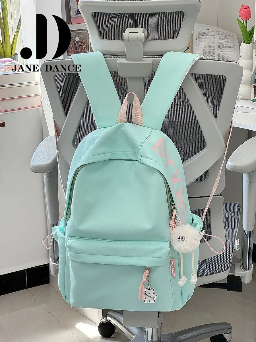 Japanese Style Backpack for Women, Simple & Versatile Travel Rucksack - 2