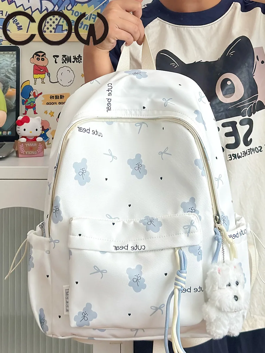Cute Floral Backpack for Women, Large Capacity Daypack, Japanese Style - 4