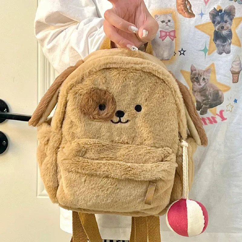 Fluffy Dog Backpack 2025 Cute Plush School Bag for Girls - 2